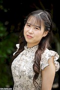 Kahoko Shima / 島楓帆子 – GirlsDelta – [1]